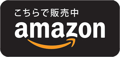 Books:いびきの新治療で心と体をリフレッシュ！